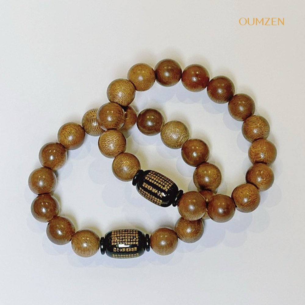 12.5mm沉香心經珠手串